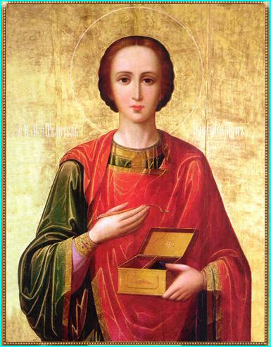Икона святого великомученика и целителя Пантелеимона: http://diveevo52.ru/
