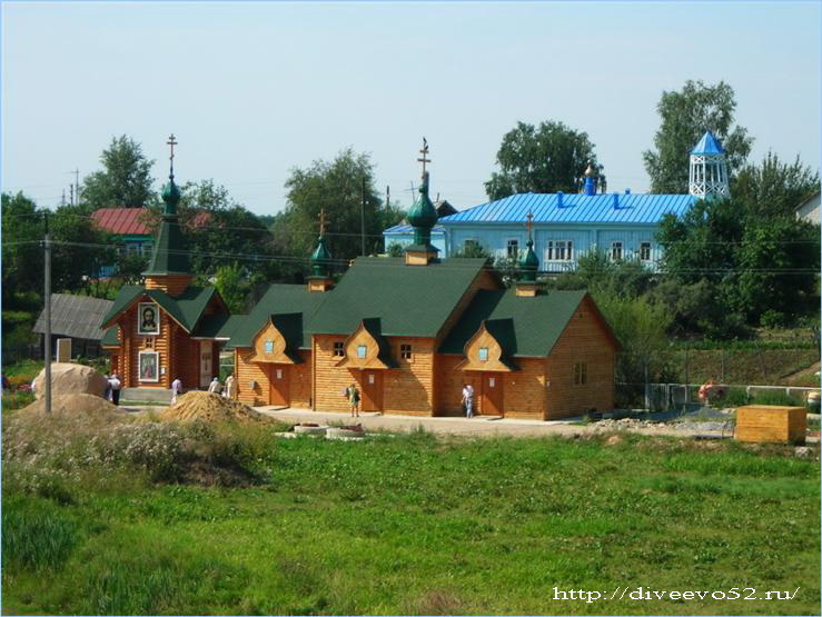 Казанская церковь и источник «Умиление» в Дивееве: http://diveevo52.ru/