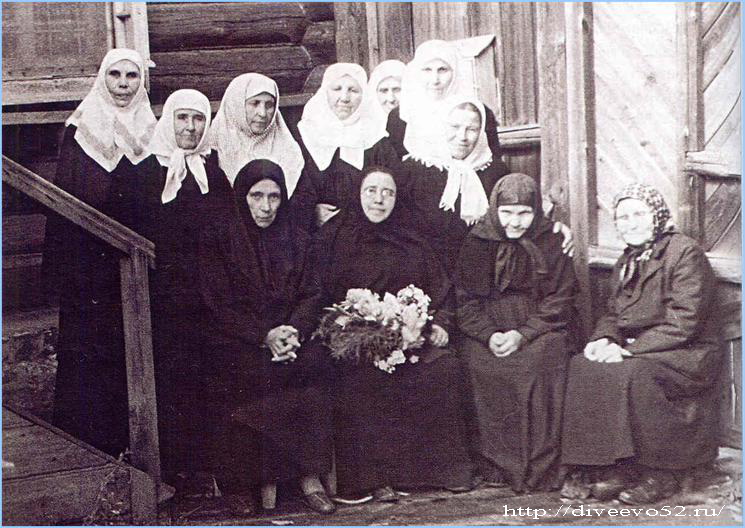 Муром: Дивеевские сестры после закрытия монастыря в 1927 году: http://diveevo52.ru/