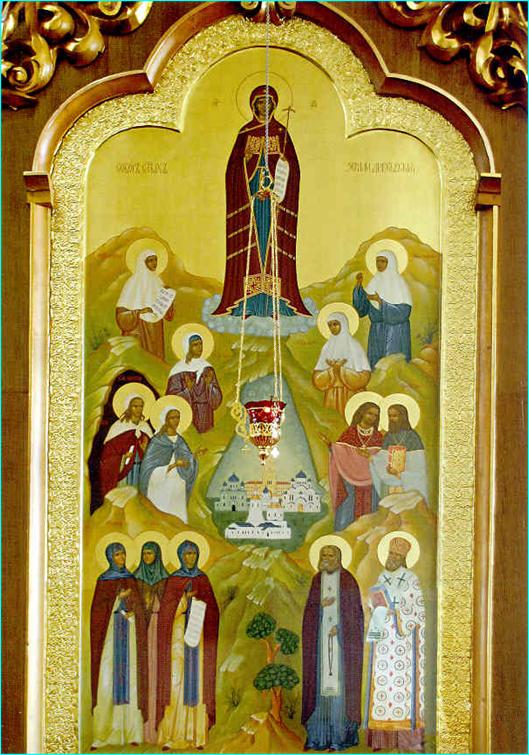 Икона: Собор Дивеевских святых: http://diveevo52.ru/