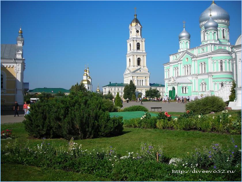 Дивеево: Соборная площадь Дивеевского монастыря: http://diveevo52.ru/