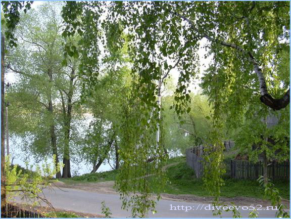 Село Дивеево: берег реки Вичкинзы: http://diveevo52.ru/