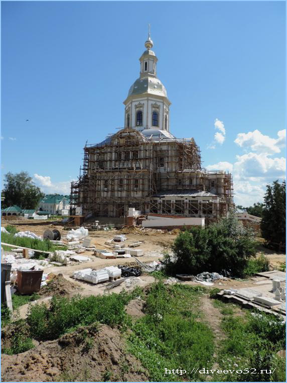 Дивеево: строительство Благовещенского собора. 6 июля 2014 года: http://diveevo52.ru/