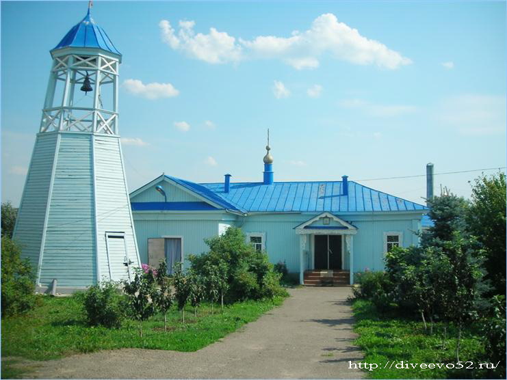 Казанская деревянная церковь в Дивееве: http://diveevo52.ru/