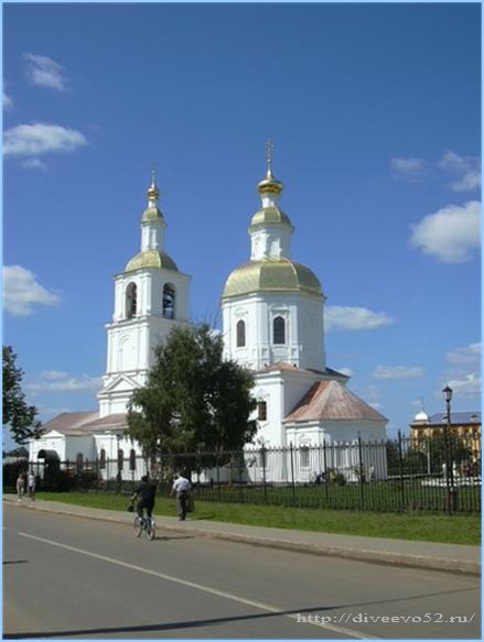 Казанский собор в Дивееве: http://diveevo52.ru/