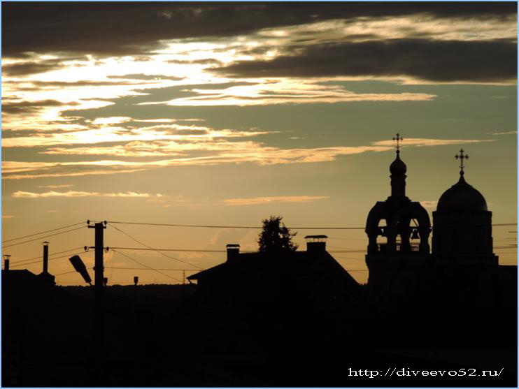 Закат солнца над Дивеевым. 2014 год: http://diveevo52.ru/
