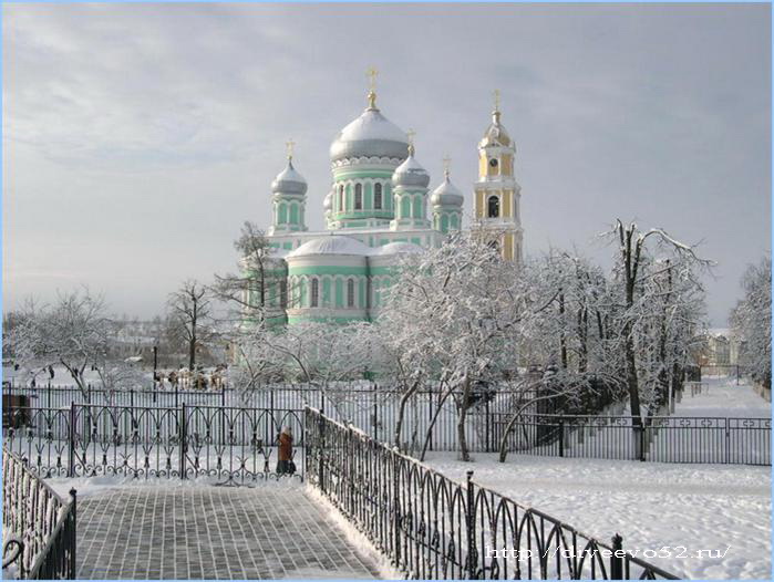Дивеево: Дивеевский монастырь зимой: http://diveevo52.ru/