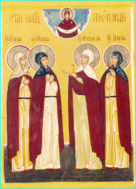 Икона преподобных Пузовских мучениц Евдокии, Дарии, Дарии, Марии: http://diveevo52.ru/