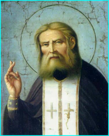 Преподобный Серафим Саровский: Икона: http://diveevo52.ru/