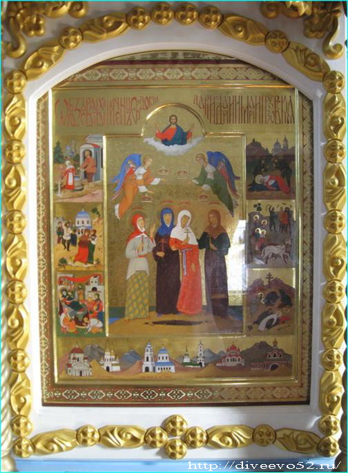 Икона преподобных Евдокии, Дарии, Дарии и Марии: http://diveevo52.ru/