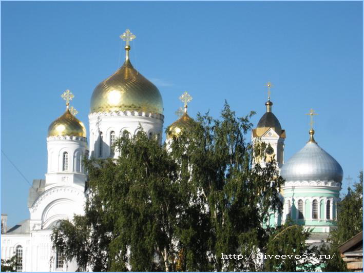 Дивеево: Золотые купола Серафимо-Дивеевского монастыря: http://diveevo52.ru/